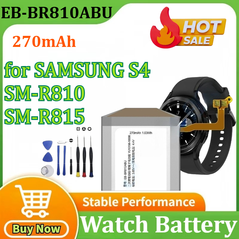 Watch R815 - New High Quality EB-BR810ABU Battery for