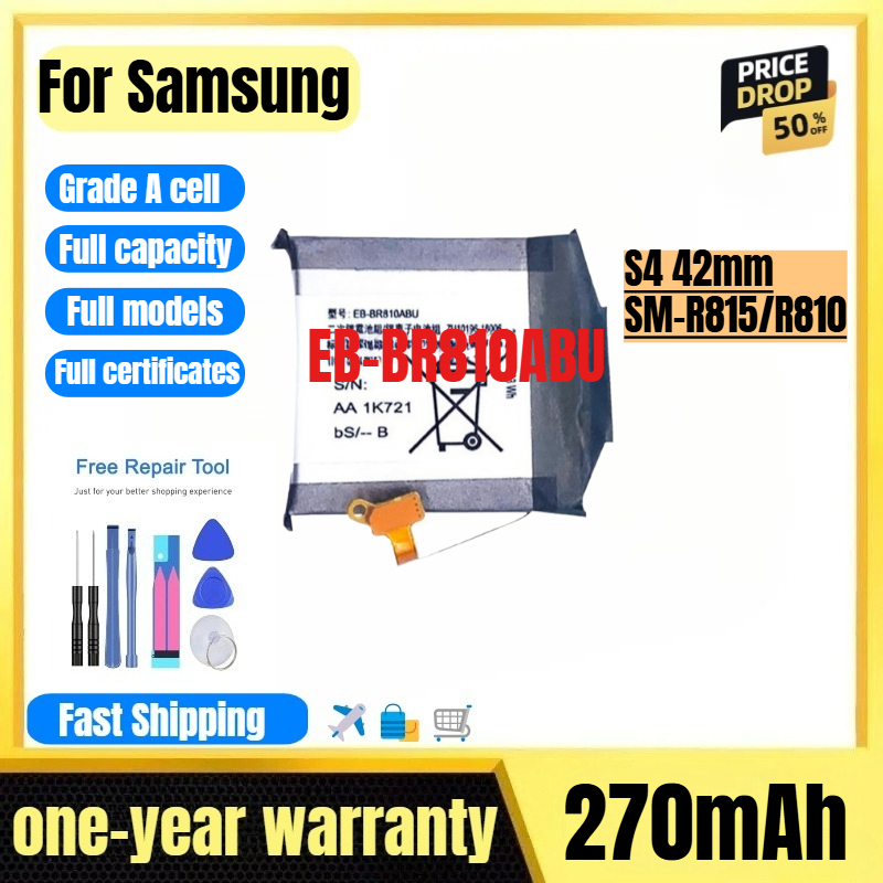 Watch R815 - EB-BR810ABU for Samsung S4 42mm/SM-R815/R810 Watch