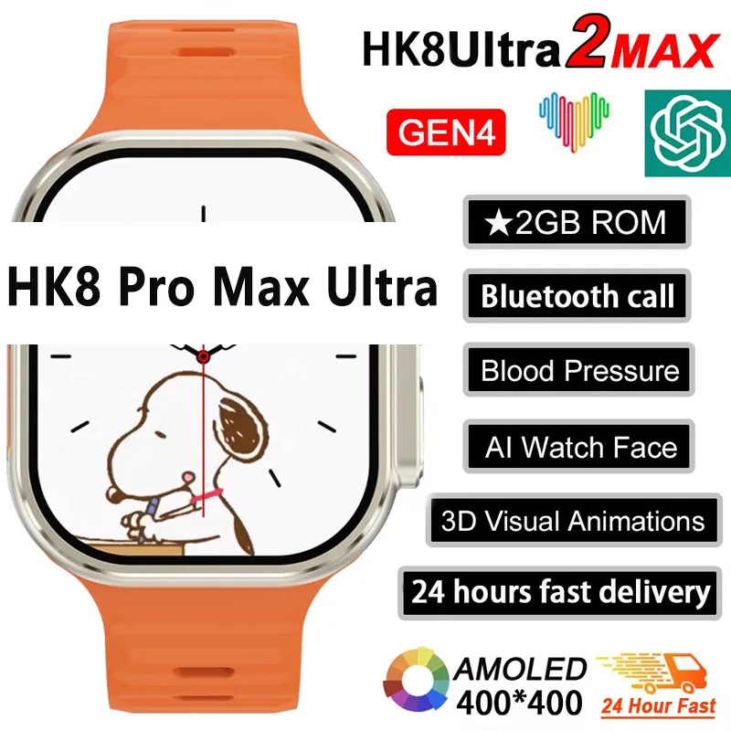 Smartwatch Watches Price - New Series 9 Watch PK HK8