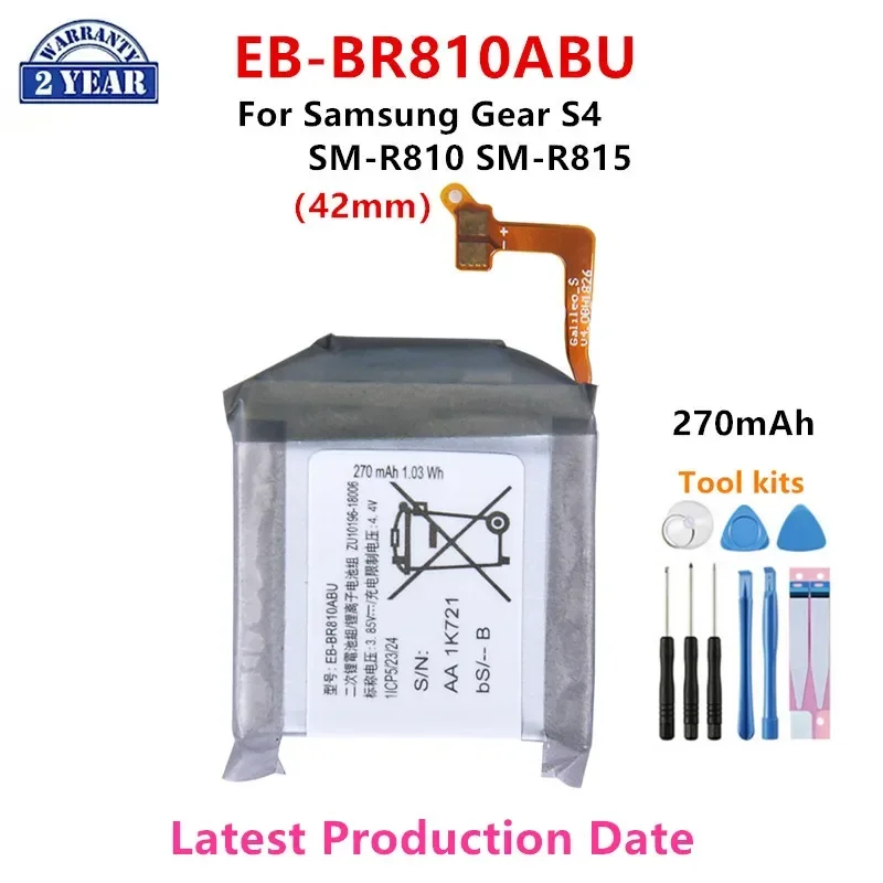 Brand New EB-BR810ABU 270mAh N - đánh giá và giá Watch R815