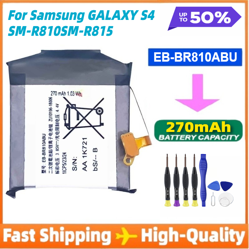 New Phone EB-BR810ABU Battery  - đánh giá và giá Watch R815
