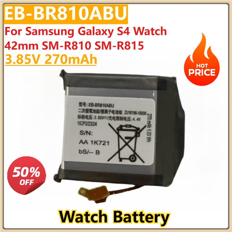 New Replacement Watch Battery  - đánh giá và giá Watch R815