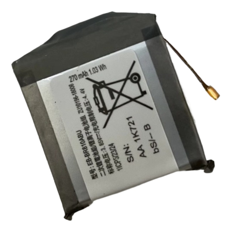 New Replacement Watch Battery  - đánh giá và giá Watch R815