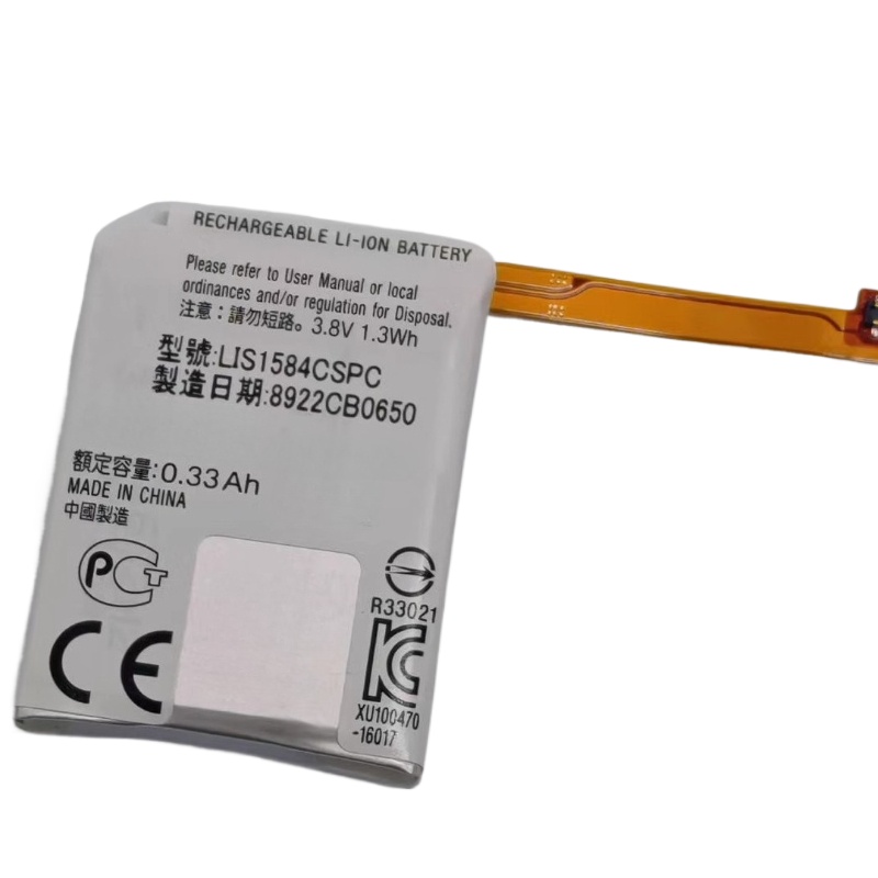LIS1584CSPC Battery 3.8V 330mA - đánh giá và giá Casio Watches Smartwatch