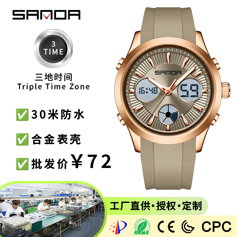 SANDA electronic watch luminou - đánh giá và giá Smartwatch Watches Price