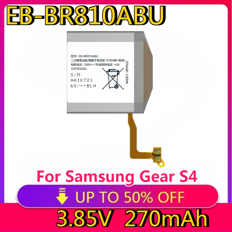 New High Quality Replaceable E - đánh giá và giá Watch R815