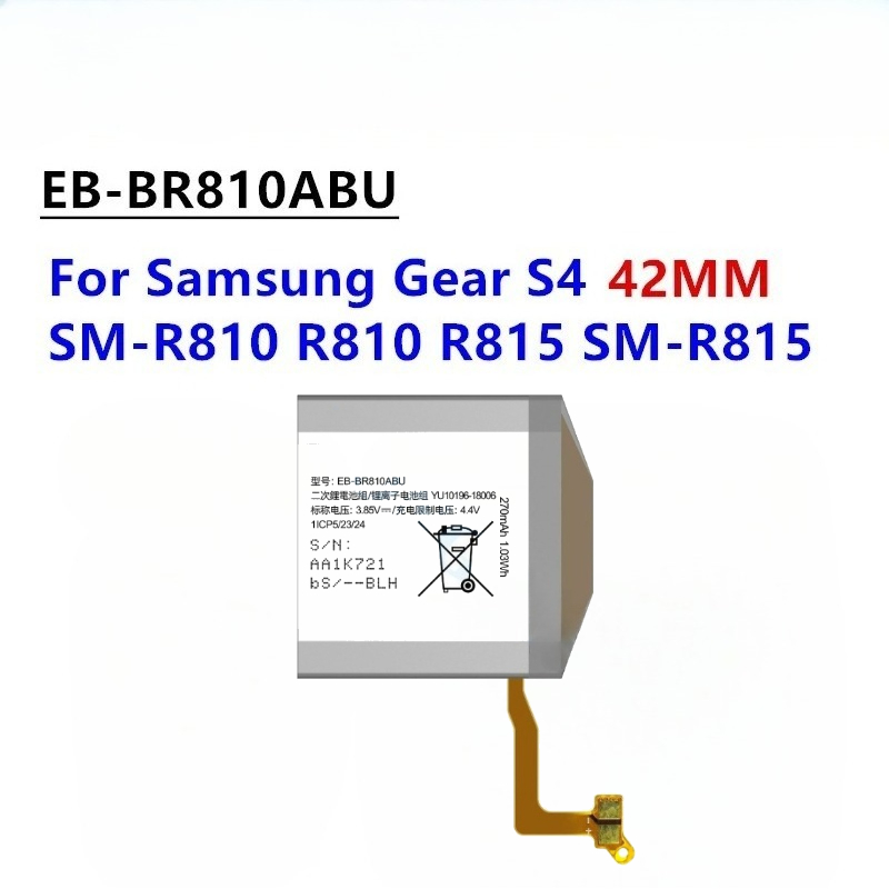 New High Quality Replaceable E - đánh giá và giá Watch R815
