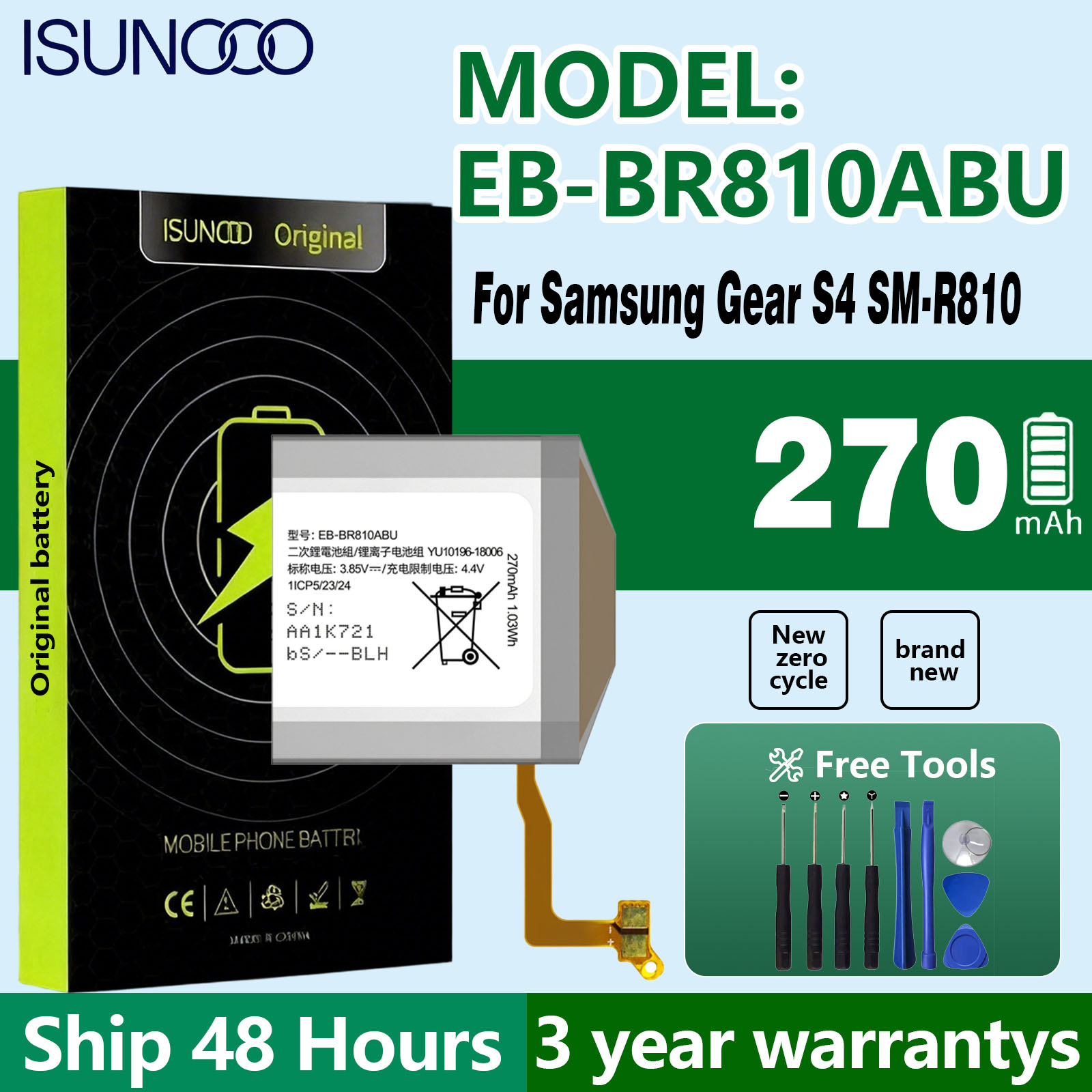 ISUNOO EB-BR810ABU Battery For - đánh giá và giá Watch R815